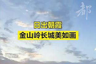 Here We Go！罗马诺：维尔纳租借加盟热刺，含非强制买断条款