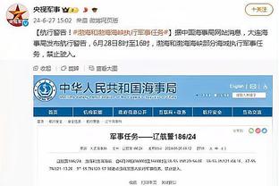 泰斯：德克在德国的影响力是巨大的 他走街上会被围个水泄不通